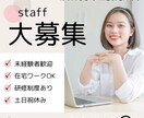 魅力的なInstagramバナー作成します プロのバナーでフォロワー増加！ イメージ3