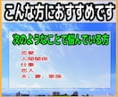 じっくり誠実対応！５日間ゆっくりお話します 今すぐ/悩み／愚痴／相談／恋愛／結婚／夫婦／雑談/人間関係 イメージ8