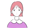 シンプルおしゃれなアイコンお描きします InstagramやX（旧Twitter）、LINEに◎ イメージ7