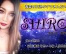 詳しく鑑定★相性★あの人の中身を占います お二人の相性、改善点★どうすれば仲良くいられるかお伝えします イメージ1