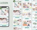 売り上げUPに繋がる！楽天画像を作成します カメラマンの目線で画像補正もできます！ イメージ4
