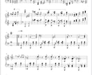 綺麗な楽譜データ制作します リハで使えるプロ仕様の綺麗な楽譜を イメージ3