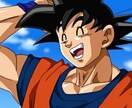 旧のび太が話相手、愚痴きき、相談をうけます 旧のび太の声真似で対応します。他の声真似はよくある質問を イメージ3
