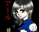 イラスト【背景付き・文字入れ可】描きます イラストからタイトル、作者名までをトータルデザイン！ イメージ6