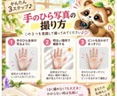 絡まった悩みを整理して進む方向を読み解きます いくつもの悩みを整理して現在地を読み解きます イメージ3