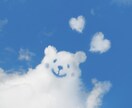 あなたのお話なんでも聞きます 癒しが必要なあなたへ 楽しくお話しましょ♪ イメージ4