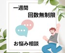 イケオジを目指すあなたをサポートます 元アパレルショップ店員が一生使えるルールを伝授 イメージ2