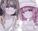 俺今すぐ可愛い”をお届け！イラスト即実納品します 色んな系統のイラストをお任せ下さい イメージ4
