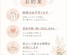 どんなお悩みでも大丈夫｜否定せず優しく聞きます 恋愛・人間関係・仕事の悩み等、安心して話せる電話相談です。 イメージ4