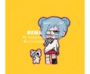 ポップでかわいいSDキャラを作成いたします ★アイコン、サムネなど用途は自由です！ イメージ3