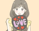 かわいいアイコンイラスト作成します かわいいアイコンイラスト作成します イメージ2