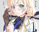 かわ美しい女の子描きます 可愛くてどこか現実味を感じさせるような女の子を描きます！ イメージ6