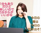 男性専用//のんびりおしゃべりしよます 男性用になります。たまには弱くなって、甘えたっていいじゃん イメージ2