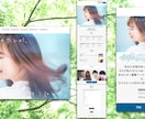 WiXでスピーディにHP（ホームページ）制作します 美容室/飲食店/エステ/開業/シンプル/SEO対策/事務所等 イメージ6