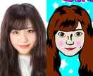 ポップなアメコミ風似顔絵作成いたします SNSアイコンやプレゼントにオススメです! イメージ1