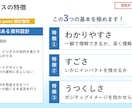 現役トップデザイナーが高品質パワポ資料を作成します 一流企業からの受注経験あり/ビジネス特化/ハイクオリティ イメージ4