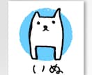 超シンプルでゆる可愛いシュールなイラストを描きます 手書き風の超デフォルメされた動物・人物・物なんでも制作します イメージ6