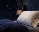 眠れぬ夜にマイクOFFで聴くだけラジオを届けます 辛いけど話したくない…あなたの孤独に寄り添います イメージ2