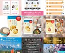 amazon・楽天｜ポチりたくなる商品画像作ります 思わずクリック！お客様の「コレ欲しい！」を画像で引き出します イメージ2