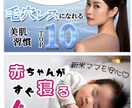魅せる！YouTubeサムネイルつくります YouTube再生数増やしたい方へ♬ イメージ4