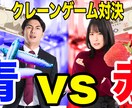 動画編集承ります YouTube、結婚式、卒業・卒園・卒団などの動画編集! イメージ3