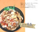 目を引くチラシを作成いたします 洗練されたデザイン、インバウンド向けにも対応 イメージ3