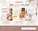 SNS苦手さんのInstagramの投稿手伝います オシャレで見やすいInstagramの投稿作ります！ イメージ5