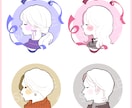 商用◎似顔絵◎オシャレで可愛いアイコン描きます 修正何度でも＆背景3種＆小物2つ無料！記念日やプレゼントにも イメージ5