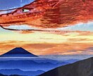龍神様からのメッセージをお届けします 今あなたに必要なメッセージを。 イメージ1