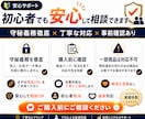 Amazon利益改善を1商品まるごとサポートします 画像改善×広告最適化×SEO改善で、利益が残る商品ページへ イメージ5