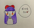ボールペンでかきます 写真を参考にイラストにします⭐︎ イメージ2