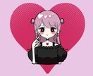 シンプルかわいいイラストを制作します サービス始めたてなので3件ほどお安めで依頼を募集しております イメージ2
