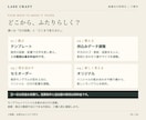 結婚式の席札になる名入れ一合枡を制作します ゲスト名を木の枡へ。席札と、持ち帰れる記念品に イメージ2