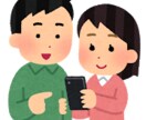 大好評の店舗同行コンサルの内容を教えます 大人気の店舗同行コンサルで実際にお伝えしている内容を公開！ イメージ1