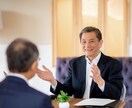 50代・60代向け 親の介護準備と終活を整理します 後回しの不安を、今やるべき具体策に変えます イメージ1