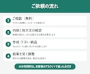 ChatGPTでシートの分類・要約を自動化します Gemini対応｜仕分け・要約・返信の下書きを自動作成 イメージ4