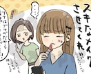 紙にもWEBにも！カットイラスト描きます 思わず目をひく楽しいイラストお任せください！ イメージ8