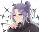 3月限定★バストアップイラスト制作致します 3月限定特価にて承ります＊最短3日納品可能です！ イメージ4