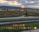 モヤモヤや悩み、優しく丁寧にお返事します あなたの気持ちを整理するお手伝いをします(⁠^⁠^⁠) イメージ2