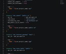 TerraformでVPC構築テンプレ提供します すぐ使えるIaC構成を提供します イメージ2