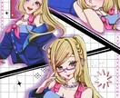 商用可！レトロなタッチのオシャレな一枚絵を描きます あなたの好きを詰めたイラストを制作します！ イメージ1