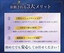 売上につながる商品画像を作成します 「欲しい！」を引き出すデザイン。7枚セットでしっかり魅せます イメージ3