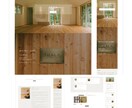 Shopifyでオリジナルデザインストア構築します ビジネスの強みになるサイト誠心誠意制作させて頂きます イメージ1