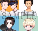 あなただけのアイコン描きます SNSプロフィールに個性と彩りを☆ イメージ5