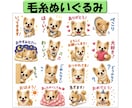 オリジナルのLINEスタンプを作成します 写真を数枚送るだけで作成～審査まで代行！簡単・格安サービス☆ イメージ8