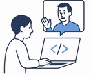 即日対応可！プログラミング課題サポートします 言語不問｜丁寧な解説付きで初心者も安心！ イメージ1