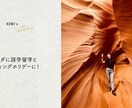 先着3組50%OFF！プロフィールムービー作ります BGMも自由！思い出をじっくり振り返る、大切な時間を イメージ3