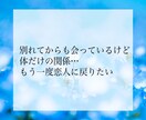 復縁希望の方のみ。プロ占い師が視ます 復縁特化スプレッドで鑑定します。相手の気持ち・今後を視ます。 イメージ6