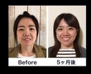 アラフォーからの婚活をサポートします 顔ヨガレッスンで愛され顔に！アプリ婚活のアドバイス体験 イメージ3