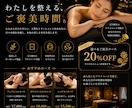 高級感のあるSNS広告画像を見やすく制作しますます “SNSで目を引く、印象に残る1枚を。” イメージ4